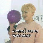 [EXO] 다들 티켓팅성공헷<b>꿀꿀</b> 쓰면 성공