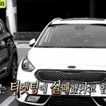 [EXO] 와 나 지금 티켓팅하려고 과외쌤한테 쉬는시간 달라고함