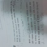 [댓글부탁해] 중1 수학 문제ㅠㅜㅜㅠ!!