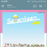 [세븐틴] 근데원우목소리