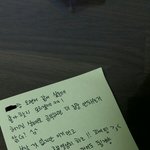 [댓글부탁해] 얘들아 나 드디어 학원에서 친구사귀었어ㅠㅠ