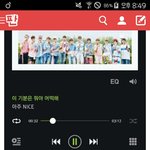 [세븐틴] <b>투표</b>했잖아 <b>글</b> 적는 걸로 결론 났어
