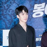 [세훈] 160704 세훈 <b>in</b>탑<b>스타</b>뉴스