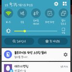 [EXO] <b>다른사진</b>없냐니까 없다고함