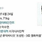 헐미친