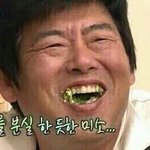 아 진짜 노어이;