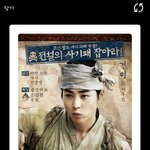 [시우민] <b>포토</b>티켓 만들었다ㅠㅠ