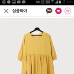 [댓글부탁해] 옷 색 골라<b>쥬</b>랑