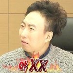 <b>서술</b>하라 했는데 화살표써서 하면