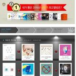 [EXO] <b>야야</b>;;; 큰일남 우리 ㅈ됨ㅋㅋㅋㅋㅋㅋㅋ