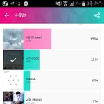 [세븐틴] 우리 ㅂㅁㄱ글에