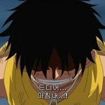 사랑해줘서 고마워