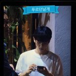 [EXO] 벌써퇴근 아주 <b>바람직</b>