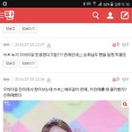 [모두드루와] <b>이쯤</b>되면 오마이걸팬 심각하다