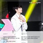 <b>레오</b> 말하는거 엄청설레