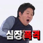 [방탄소년단] 애덜 여행<b>영상</b> <b>리뷰</b>랄까?