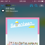 [세븐틴] <b>순영</b>이표정 ㅋㅋㅋㅋㅋㅋㅋ