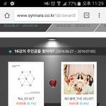 [EXO] 씻고올테니까 제발 너네라면 가능