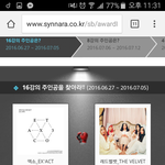 [EXO] 워 엑쉘 클라스