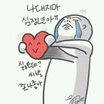 [인피니트] <b>시부</b>ㅜ랄진짜울림개좋다샹