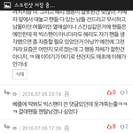 [VIXX] 별빛들