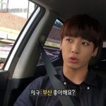 [방탄소년단] 뜬금없이 여기서설렘