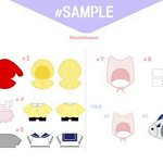 [EXO] <b>이</b> <b>옷</b> 백현이가 입었던건가?