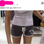 <b>이바지</b> 뭐라고불러...?