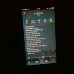 [<b>세븐틴</b>] ㅅㄷ ㅇㅌㅌ 머리채..?