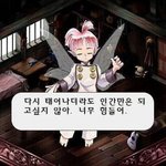 [공부때려쳐] 중1 시험성적..