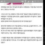 [<b>B1A4</b>] 이거 올린 바나 누구야...?