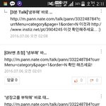 [<b>B1A4</b>] 잘하고있는거겠지