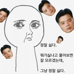 [BAP] 근데 진짜 심각한게