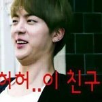 [방탄소년단] 이 쉐끼 이거