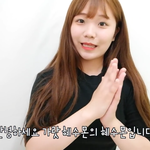 [BAP] 어디라도 좋아 falling <b>love</b>