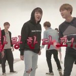 [방탄소년단] 우리 나만의 <b>귀염둥이</b> 이삐들 잘자