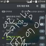 [방탄소년단] ㅇㄱㄹ걍무시해