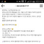 [방탄소년단] 방탄<b>곡</b>으로 커버<b>곡</b> <b>추천</b>받아요!!