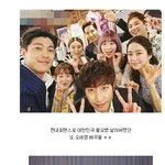 로필부터 오해영까지 하드<b>캐리</b>한 김지석!