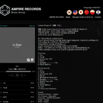 힙합 음악 사이트 추천합니당!!!