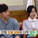 <b>해투</b> 아이가다섯 신혜선 패션
