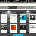 [EXO] 뉴나라 앨범 투표좀해