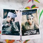 [시우민] ㅅㄷ) 스포있음!! 영화 보고 왔는데ㅠㅠ