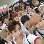 [세븐틴] 얘들아 우리 의상