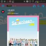 [세븐틴] 지금 <b>pdf</b>따서 플디에메일보낼 캐럿없니