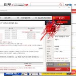 [인피니트] ㅈㅁ 인터파ㅋ 만 14세 이하는 <b>부모님</b> 인증받아야해??