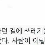 [댓글부탁해] 얘들아<b>장염</b>걸리는법좀 알려줭