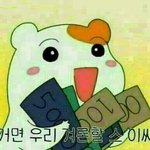 [댓글부탁해] 얘드라 오늘 나 성적나왔는데