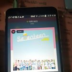 [세븐틴] 우리 <b>초동</b> 누락될거같음...