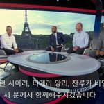 [댓글부탁해] 나 내일비행기 처음타는데 진짜로 <b>신발</b>벗구탐?